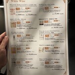 イタリアン チャイナバル村塾 - 