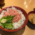 魚河岸 丸天 みなと店 - 