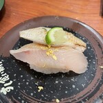Sushi Kuine - のど黒
