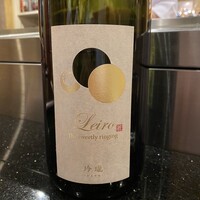 与五郎寿司 本店 -  与五郎寿司 本店 -