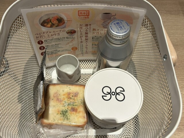 TOKYU STAY Kamata photo 2