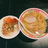 Azabu Ramen - 