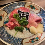 Ninniku Yakiniku Koutarou - 