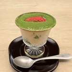 紀尾井町 藍泉 - 