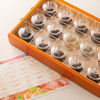 ガーデンラウンジ 坐忘_2