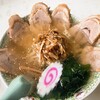 手打ちラーメン丸富 - ネギチャーシューメン　1,050円