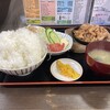 らーめんランド 味の館	   マリオ店