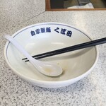 らーめん くぼ田 - ごち