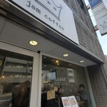 Jam coffee - 
