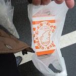 ミスター・ギョーザ - 餃子2人前、ライス テイクアウト