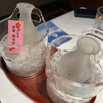 宙 渡月荘金龍 - 