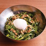 Shungiku salad