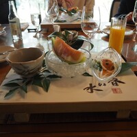 鎌倉山 本店 - 