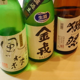 Some local sake too