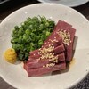 炭火焼肉ホルモン うらら