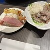 ゆず庵 三ツ境店