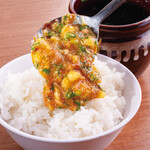 Tororo rice