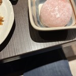 ゆず庵 三ツ境店 - 