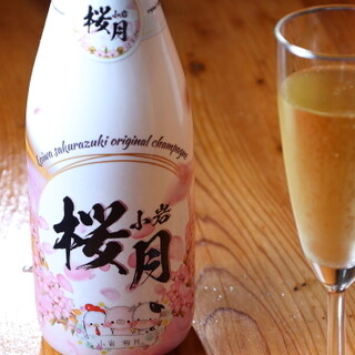 啤酒、日本酒、燒酒等飲品豐富◎還將舉辦歡樂時光