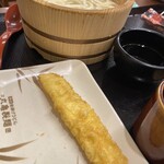 Marugame Seimen - 