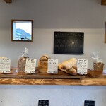 天然こうぼぱん とことこ - ノーマルの食パンマンは、実話無いんですYO〜(°▽°)