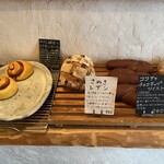 天然こうぼぱん とことこ - 