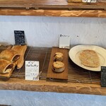 天然こうぼぱん とことこ - ベジクロ、栗スコーンも、安定の美味しんぼ(〃ω〃)