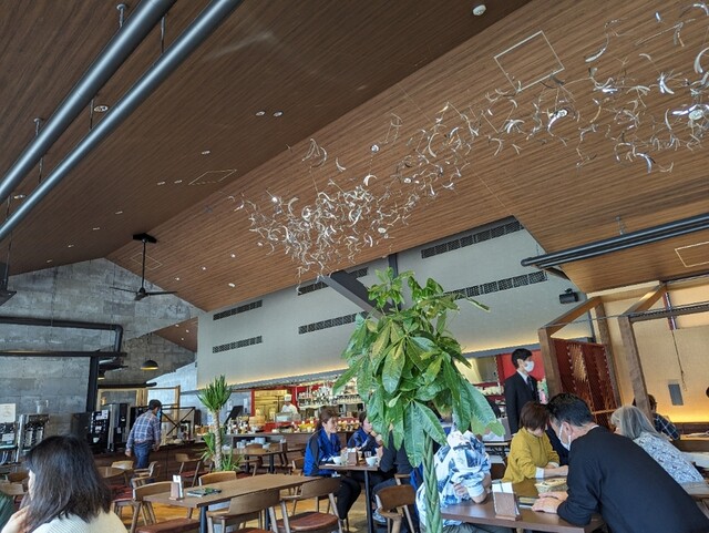 T GARDEN by A.R.T. photo 4