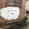 Albert Coffee Roasters - 