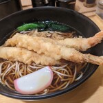 Komoro Soba - 