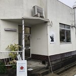 Albert Coffee Roasters - 