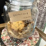 Albert Coffee Roasters - 
