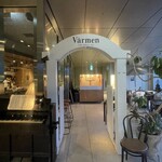 Varmen - 