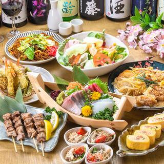 Kanzen Koshitsu Izakaya Tsubaki - 