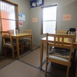 お食事処 大和 - 