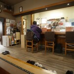 お食事処 大和 - 