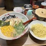 ラー麺 ずんどう屋 - 