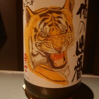 和食しんくろ - 