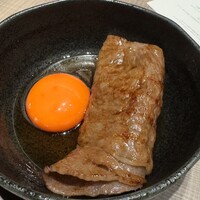 うし松 - 