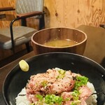 MAGURO GARAGE - 