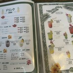 ALOHA CAFE Pineapple - 