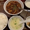 陳麻婆豆腐 みなとみらい店