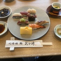 心斎橋 鮨 おか崎 - 