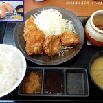 からやま  岡崎伊賀店 - 