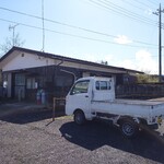 百笑 - ありがとうございました