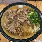 Udon Ya Daimon - 