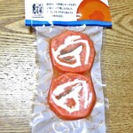 佐藤水産 - サーモンロール（チーズ入り）