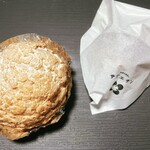 Patisserie サガエサン - 