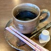 鳴瀧園 ふくろう亭 - 