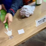 富久千代酒造 - 